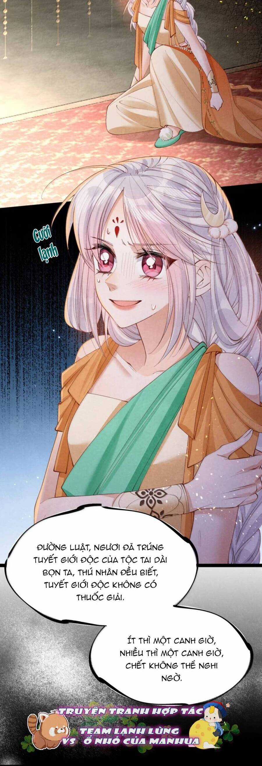 Cách Để Tồn Tại Như Một Cống Phẩm Chapter 45 trang 2