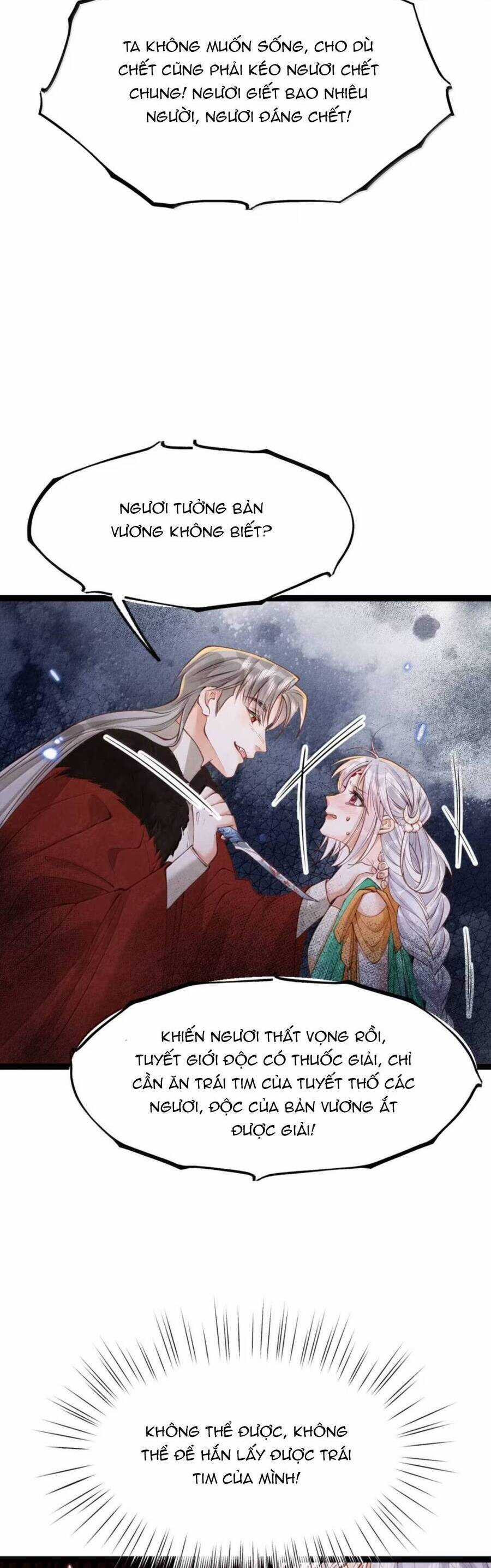 Cách Để Tồn Tại Như Một Cống Phẩm Chapter 45 trang 4