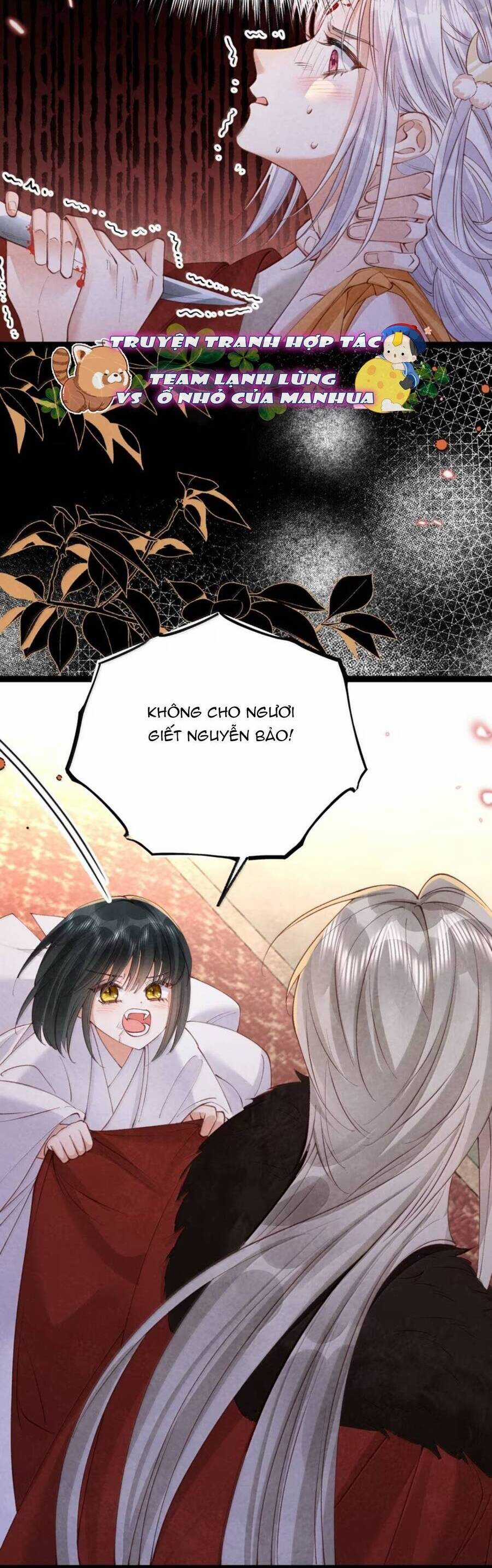 Cách Để Tồn Tại Như Một Cống Phẩm Chapter 45 trang 5