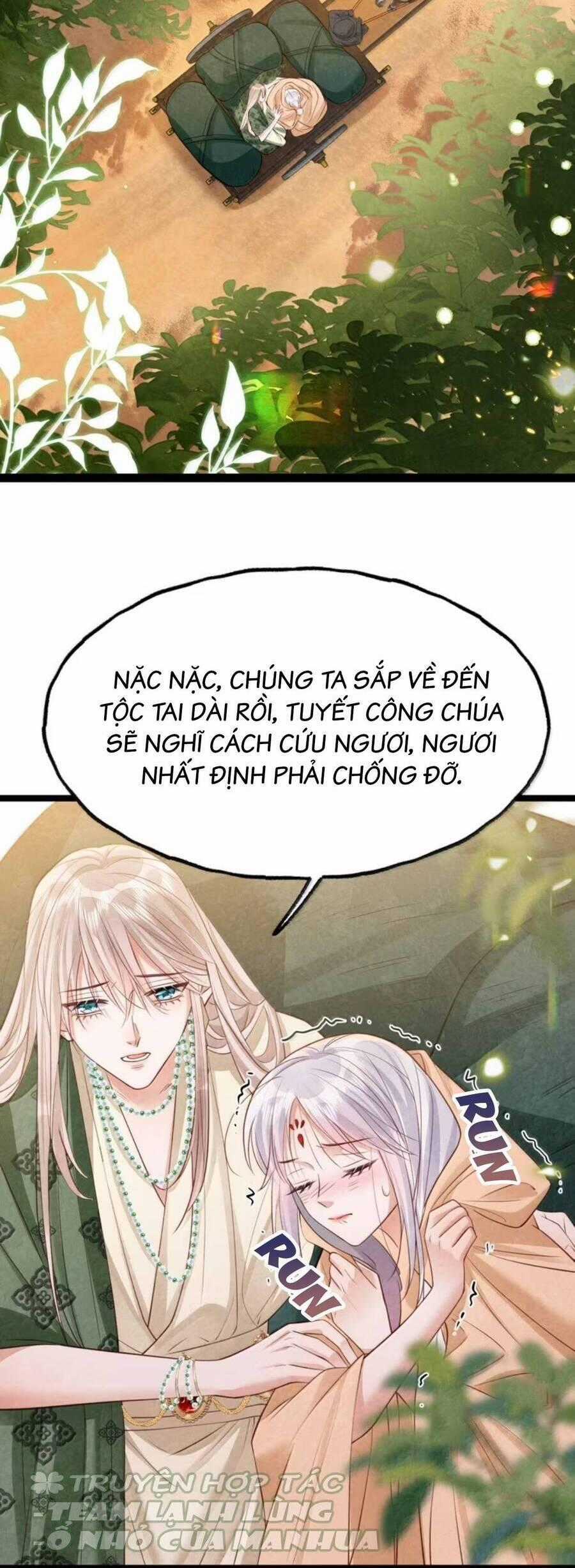Cách Để Tồn Tại Như Một Cống Phẩm Chapter 47 trang 1