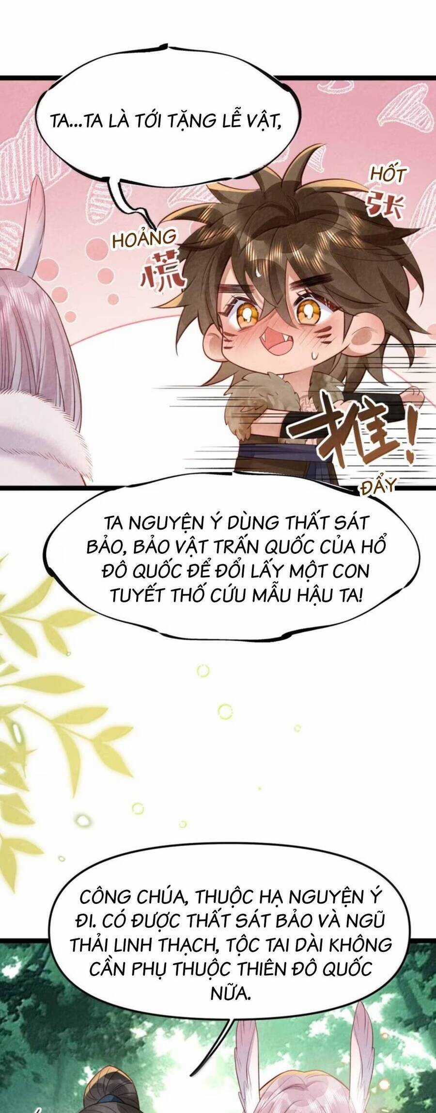 Cách Để Tồn Tại Như Một Cống Phẩm Chapter 47 trang 15
