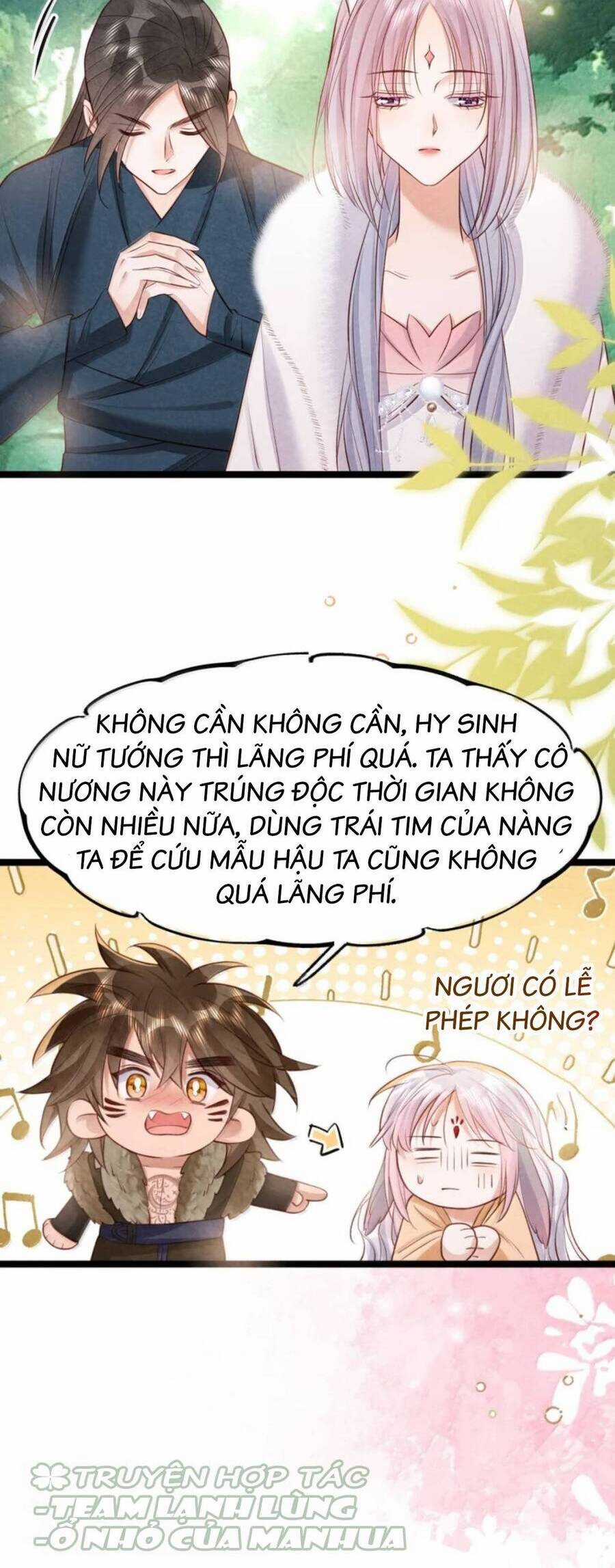 Cách Để Tồn Tại Như Một Cống Phẩm Chapter 47 trang 16