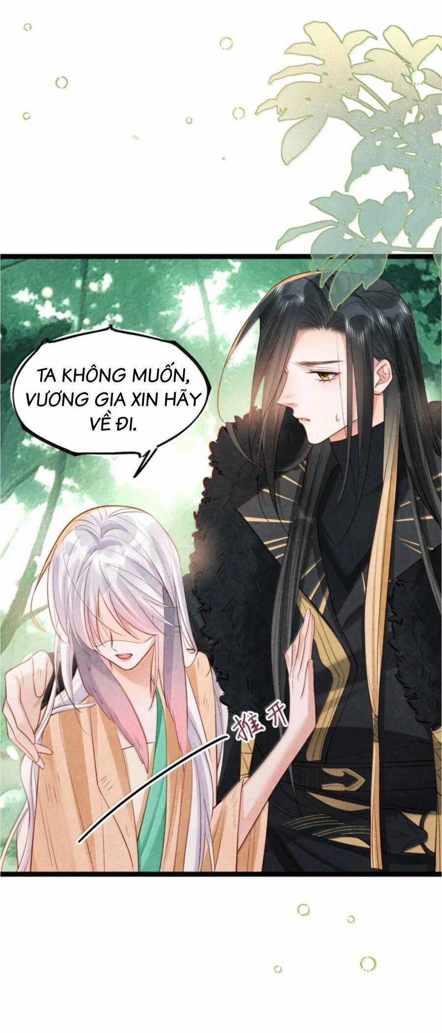 Cách Để Tồn Tại Như Một Cống Phẩm Chapter 47 trang 19