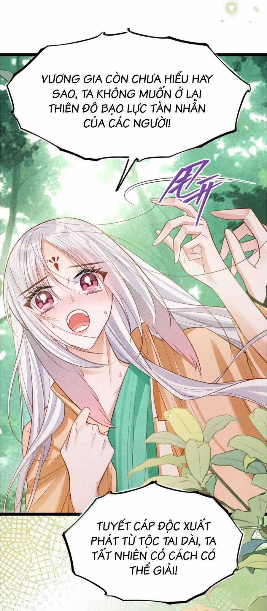 Cách Để Tồn Tại Như Một Cống Phẩm Chapter 47 trang 21