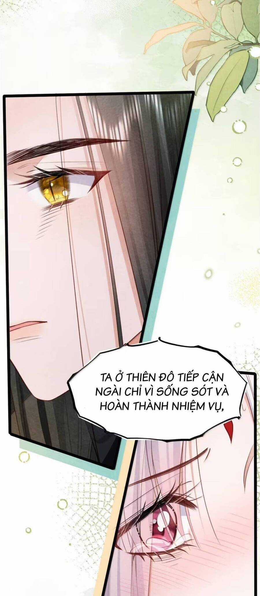 Cách Để Tồn Tại Như Một Cống Phẩm Chapter 47 trang 22