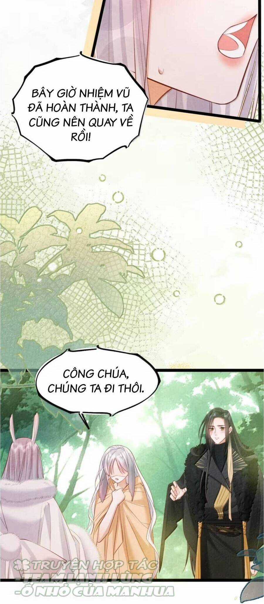 Cách Để Tồn Tại Như Một Cống Phẩm Chapter 47 trang 23