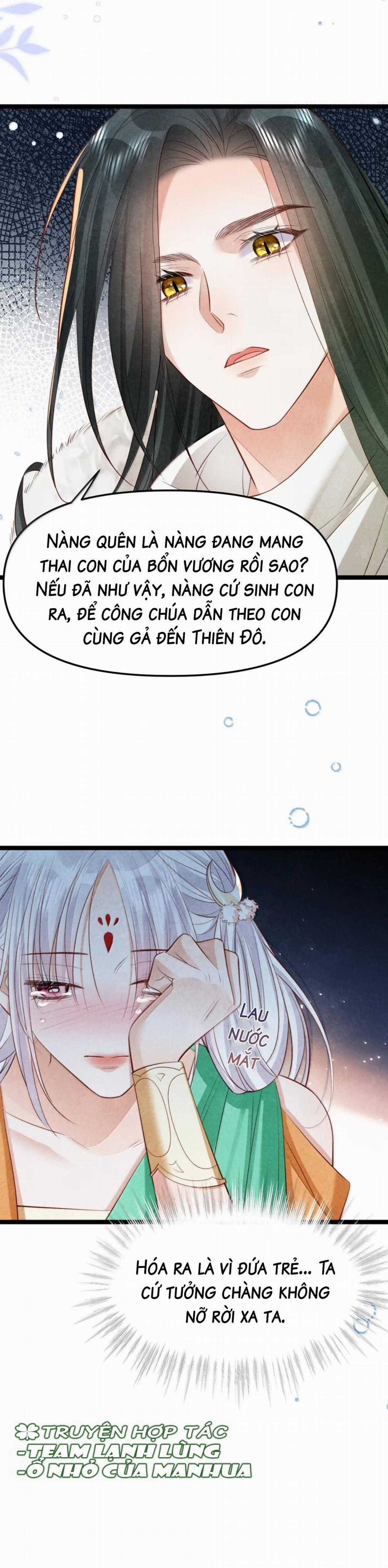 Cách Để Tồn Tại Như Một Cống Phẩm Chapter 48 trang 7