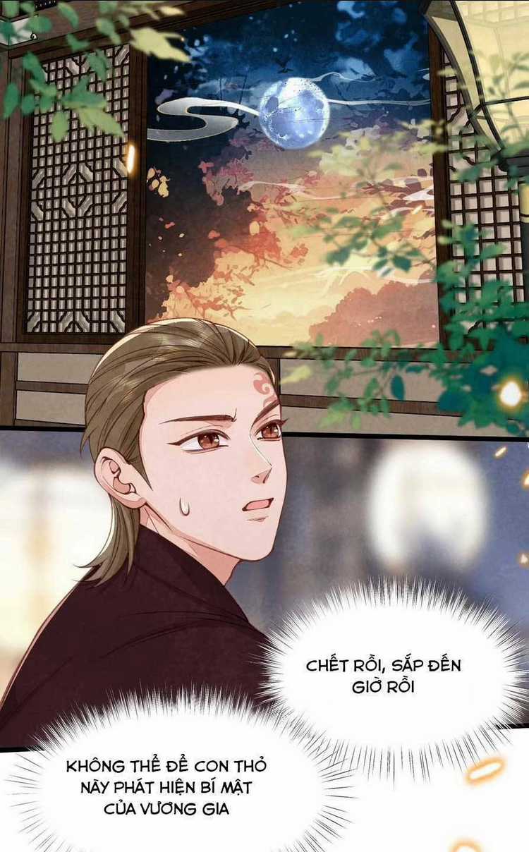 Cách Để Tồn Tại Như Một Cống Phẩm Chapter 8 trang 34