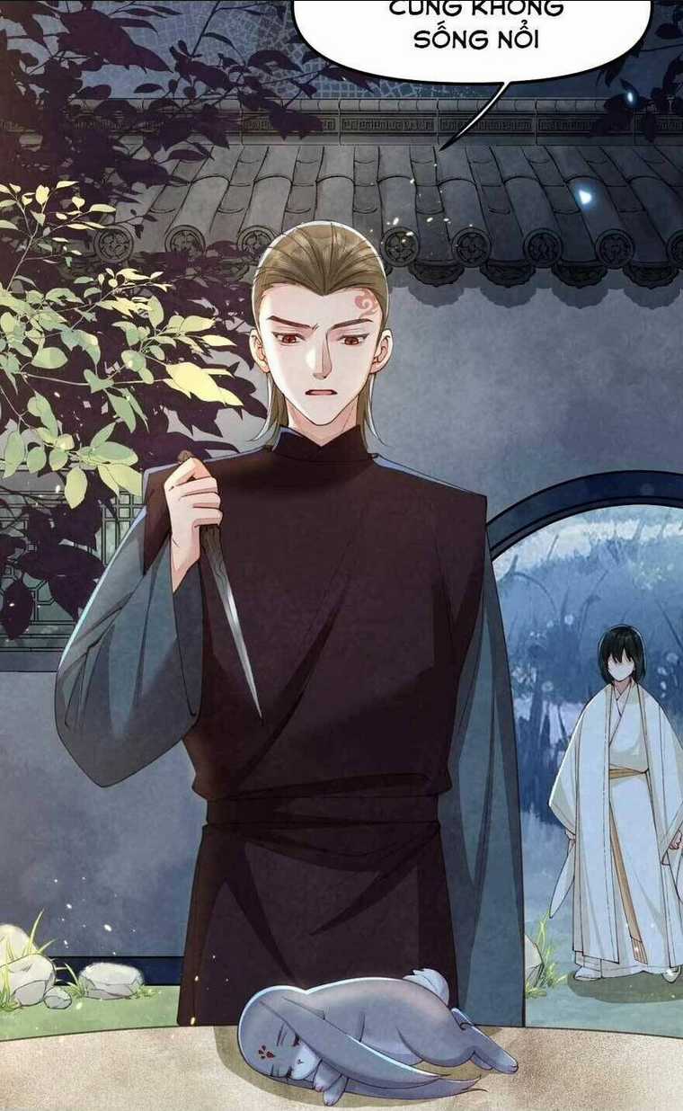 Cách Để Tồn Tại Như Một Cống Phẩm Chapter 9 trang 15