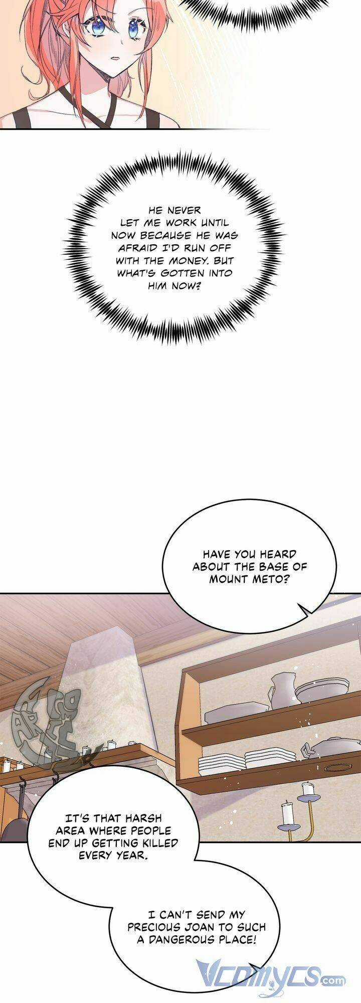 Cách Để Trao Vương Miện Cho Vị Hoàng Tử Hoang Dã Của Tôi. Chapter 2 trang 12