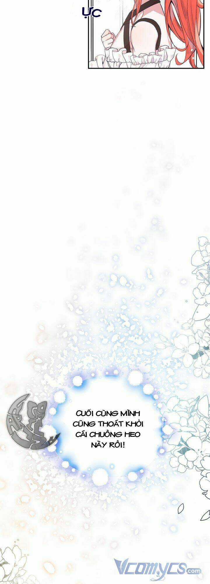 Cách Để Trao Vương Miện Cho Vị Hoàng Tử Hoang Dã Của Tôi. Chapter 2 trang 17