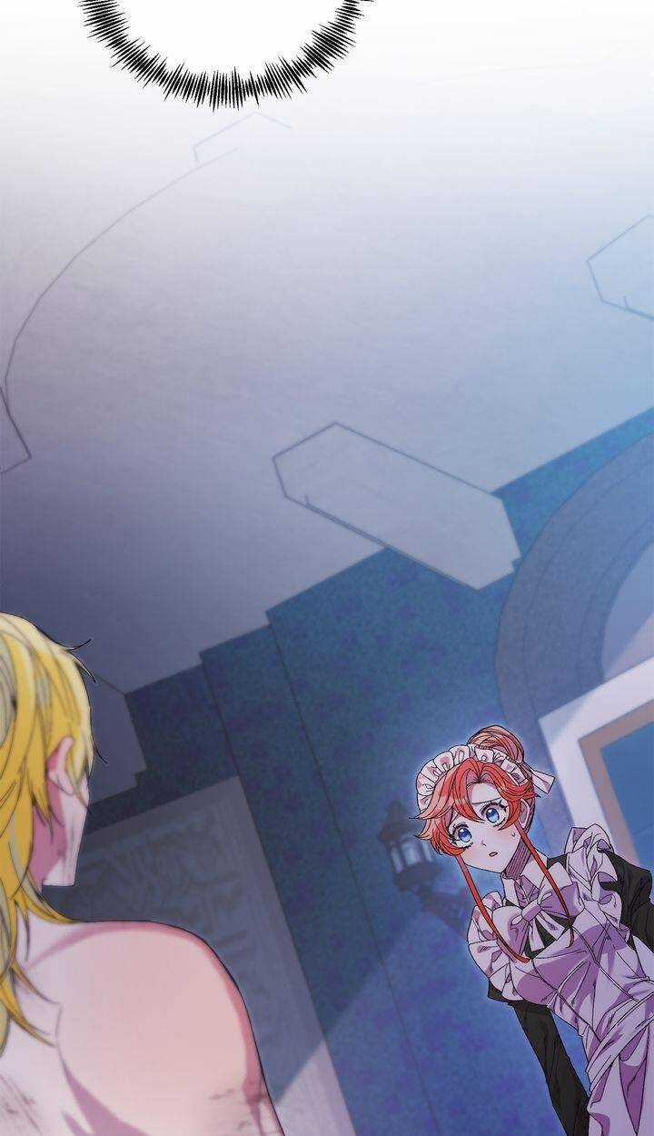 Cách Để Trao Vương Miện Cho Vị Hoàng Tử Hoang Dã Của Tôi. Chapter 21 trang 6