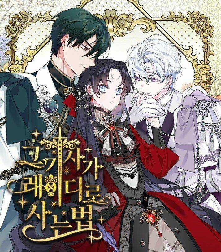 Cách Hiệp Sĩ Sống Như Một Tiểu Thư Quyền Quý Chapter 1 trang 0