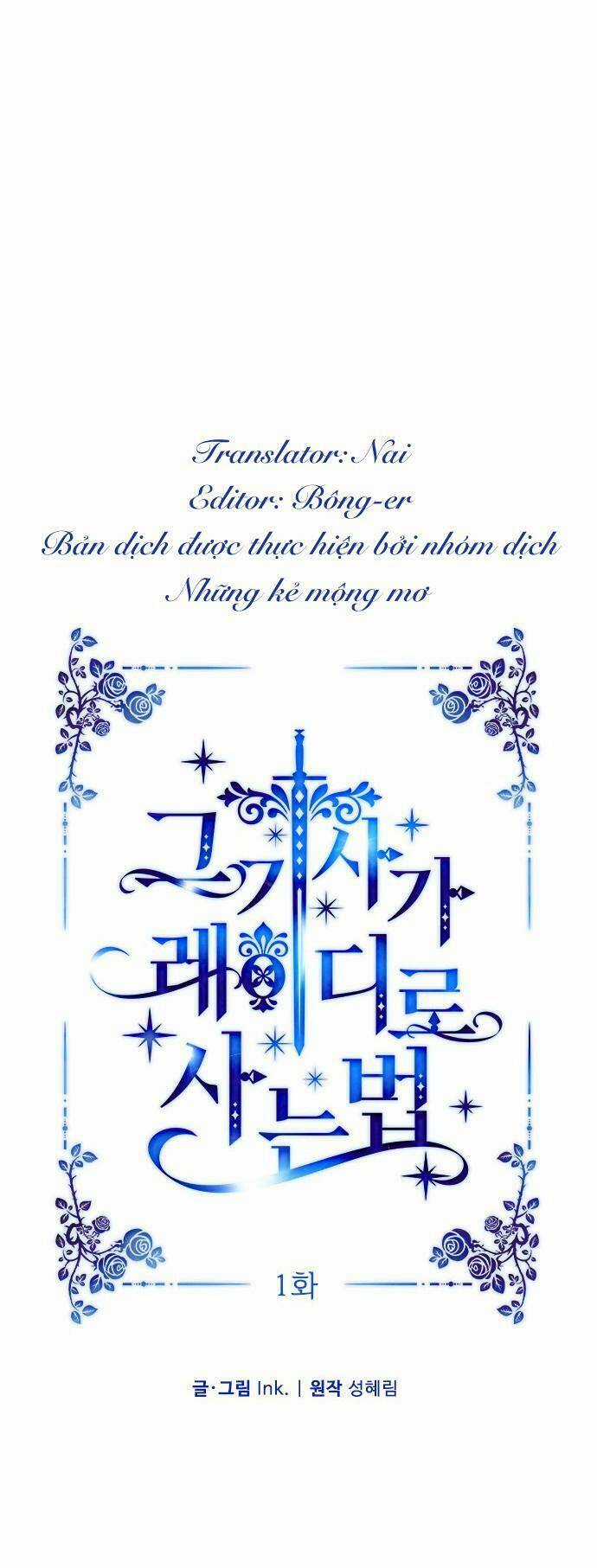 Cách Hiệp Sĩ Sống Như Một Tiểu Thư Quyền Quý Chapter 1 trang 49