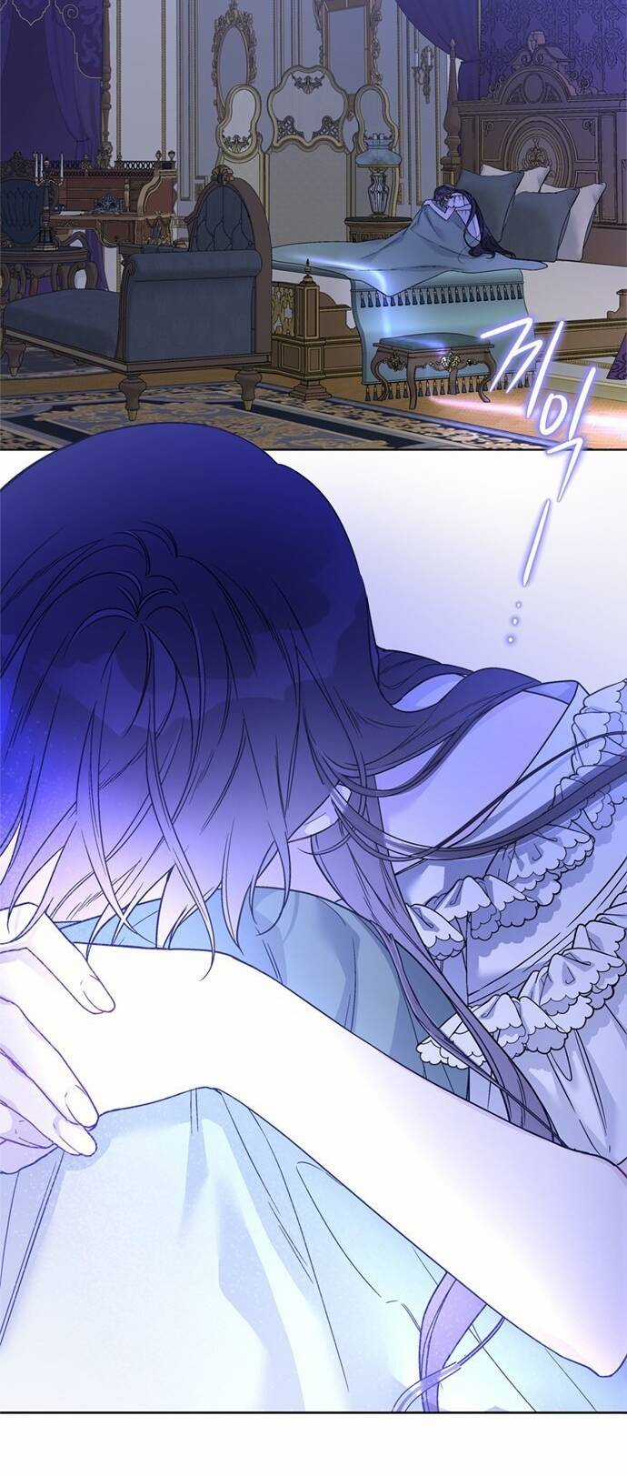 Cách Hiệp Sĩ Sống Như Một Tiểu Thư Quyền Quý Chapter 105.1 trang 1