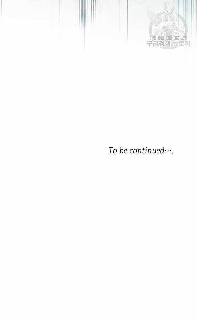 Cách Hiệp Sĩ Sống Như Một Tiểu Thư Quyền Quý Chapter 106.2 trang 35