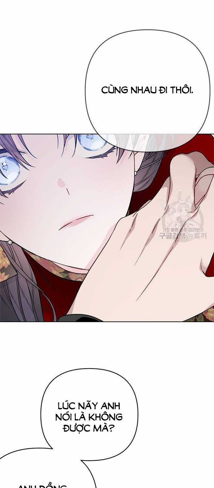 Cách Hiệp Sĩ Sống Như Một Tiểu Thư Quyền Quý Chapter 106.2 trang 6