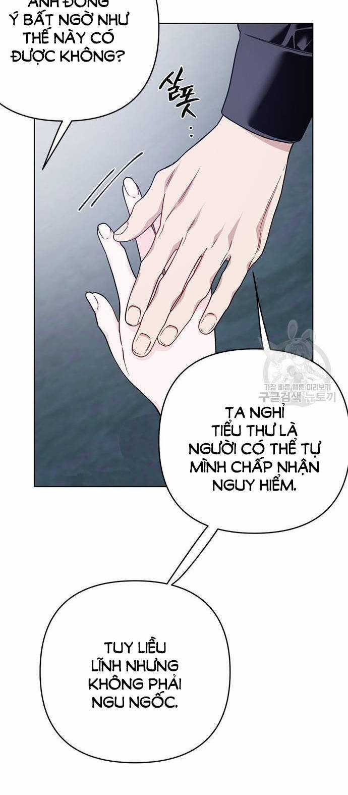 Cách Hiệp Sĩ Sống Như Một Tiểu Thư Quyền Quý Chapter 106.2 trang 7