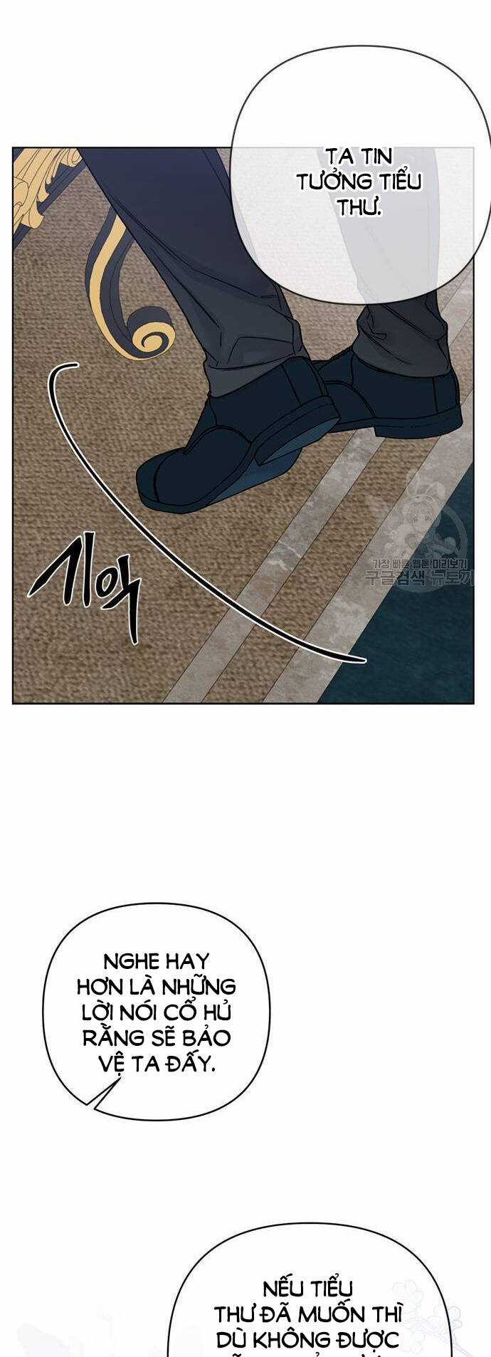 Cách Hiệp Sĩ Sống Như Một Tiểu Thư Quyền Quý Chapter 106.2 trang 8