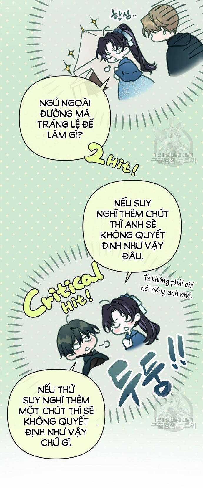 Cách Hiệp Sĩ Sống Như Một Tiểu Thư Quyền Quý Chapter 107.1 trang 16