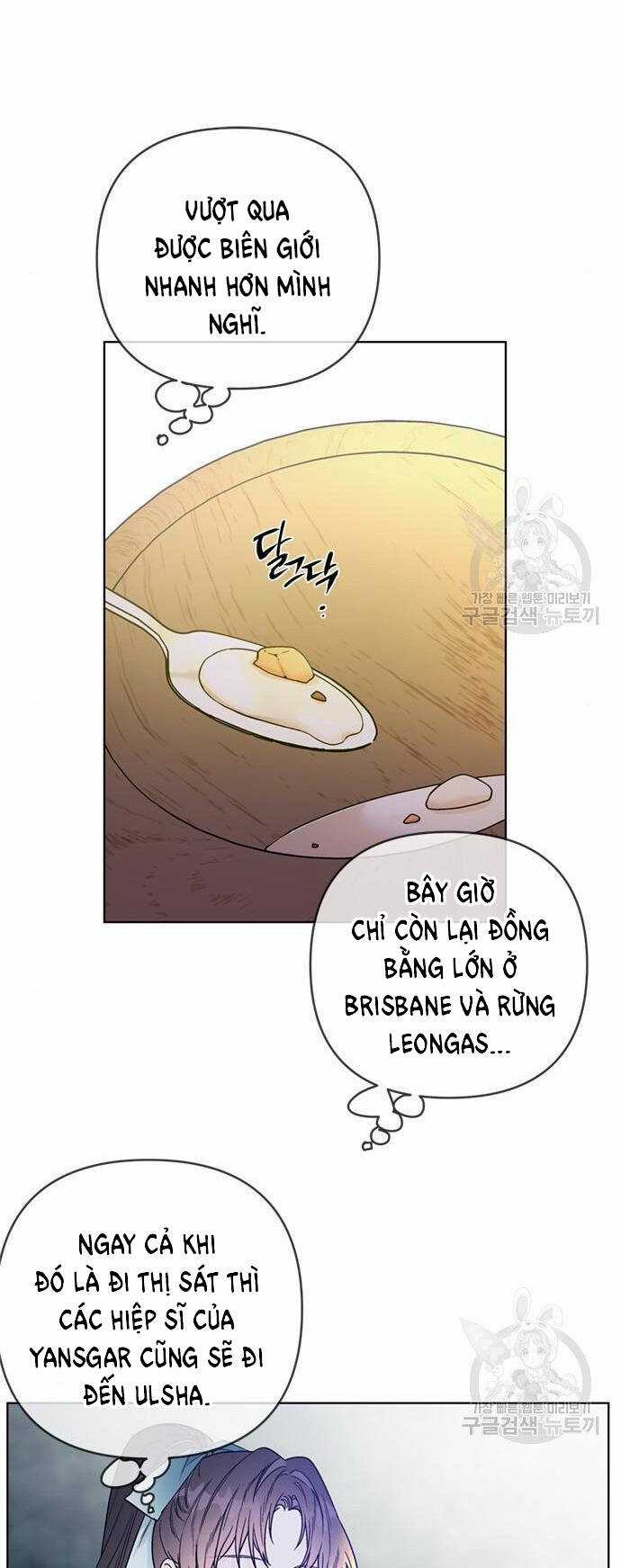 Cách Hiệp Sĩ Sống Như Một Tiểu Thư Quyền Quý Chapter 107.1 trang 19