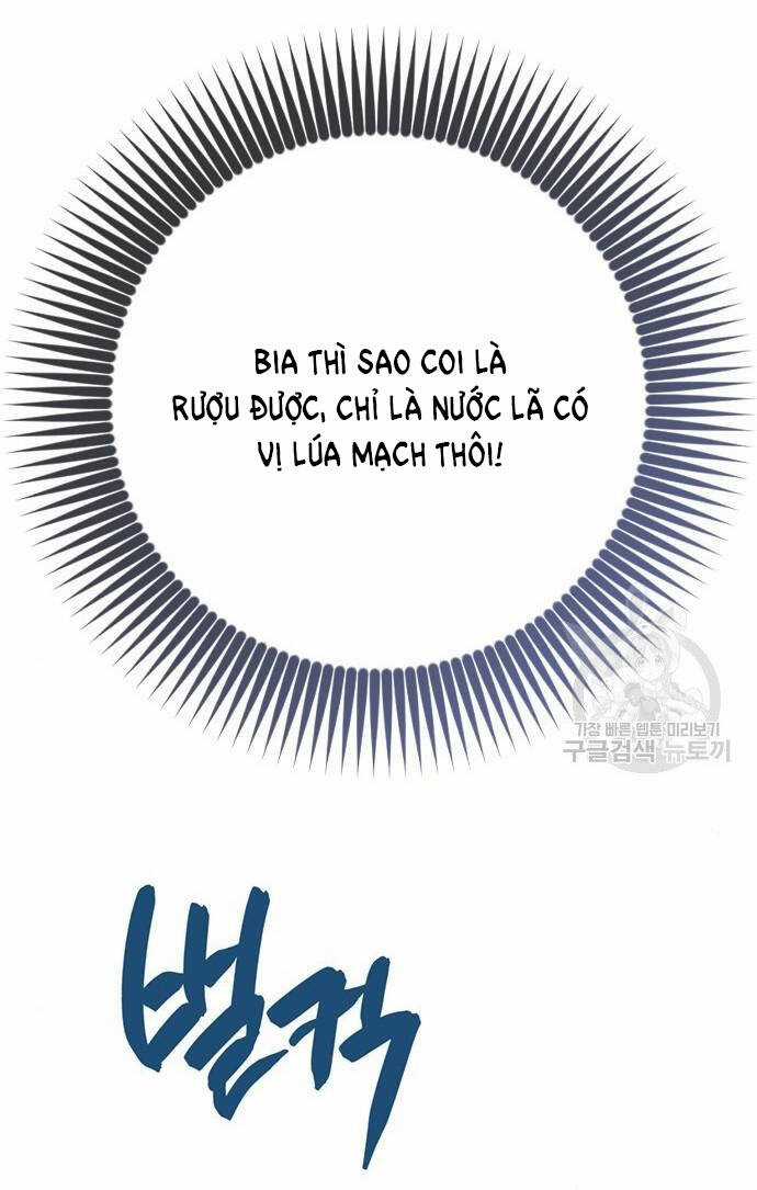 Cách Hiệp Sĩ Sống Như Một Tiểu Thư Quyền Quý Chapter 107.1 trang 32