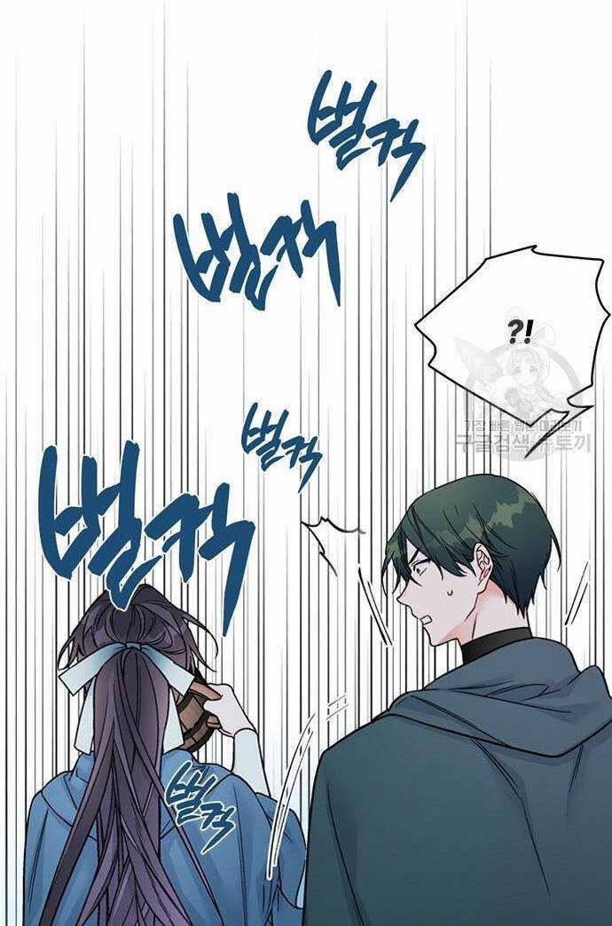 Cách Hiệp Sĩ Sống Như Một Tiểu Thư Quyền Quý Chapter 107.1 trang 33