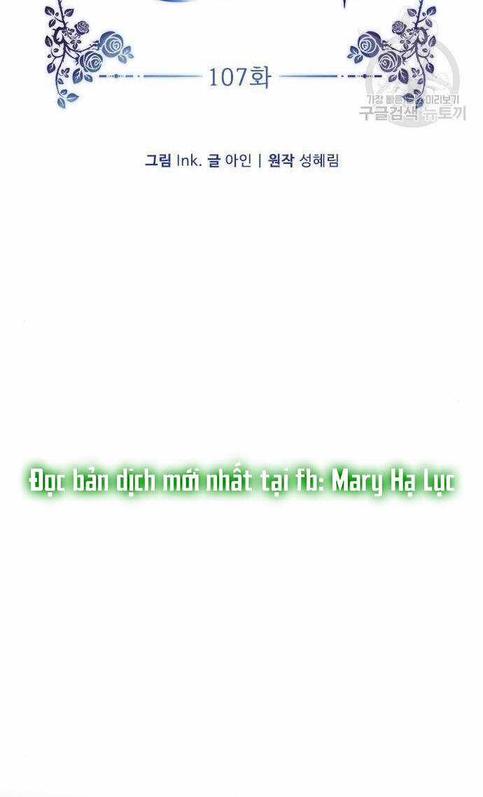 Cách Hiệp Sĩ Sống Như Một Tiểu Thư Quyền Quý Chapter 107.1 trang 9