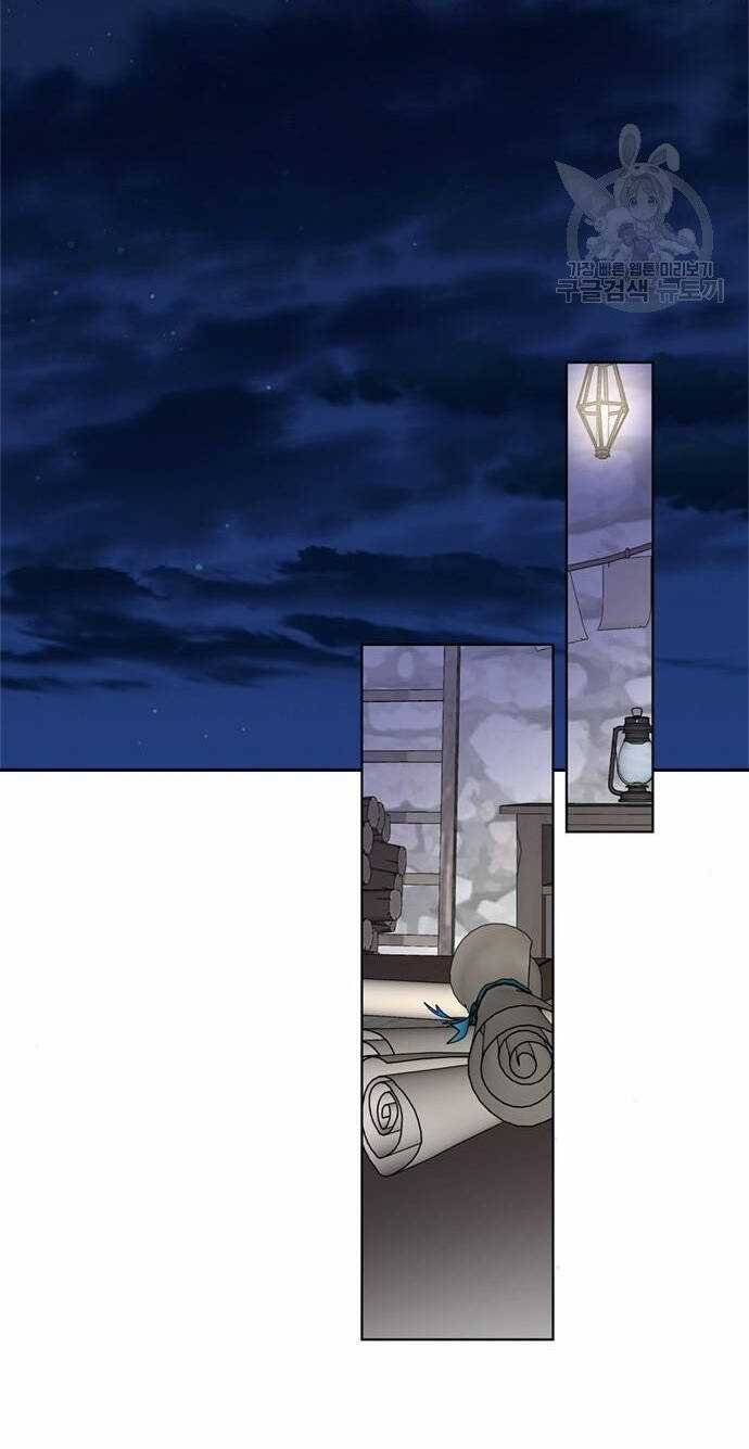 Cách Hiệp Sĩ Sống Như Một Tiểu Thư Quyền Quý Chapter 107.2 trang 5