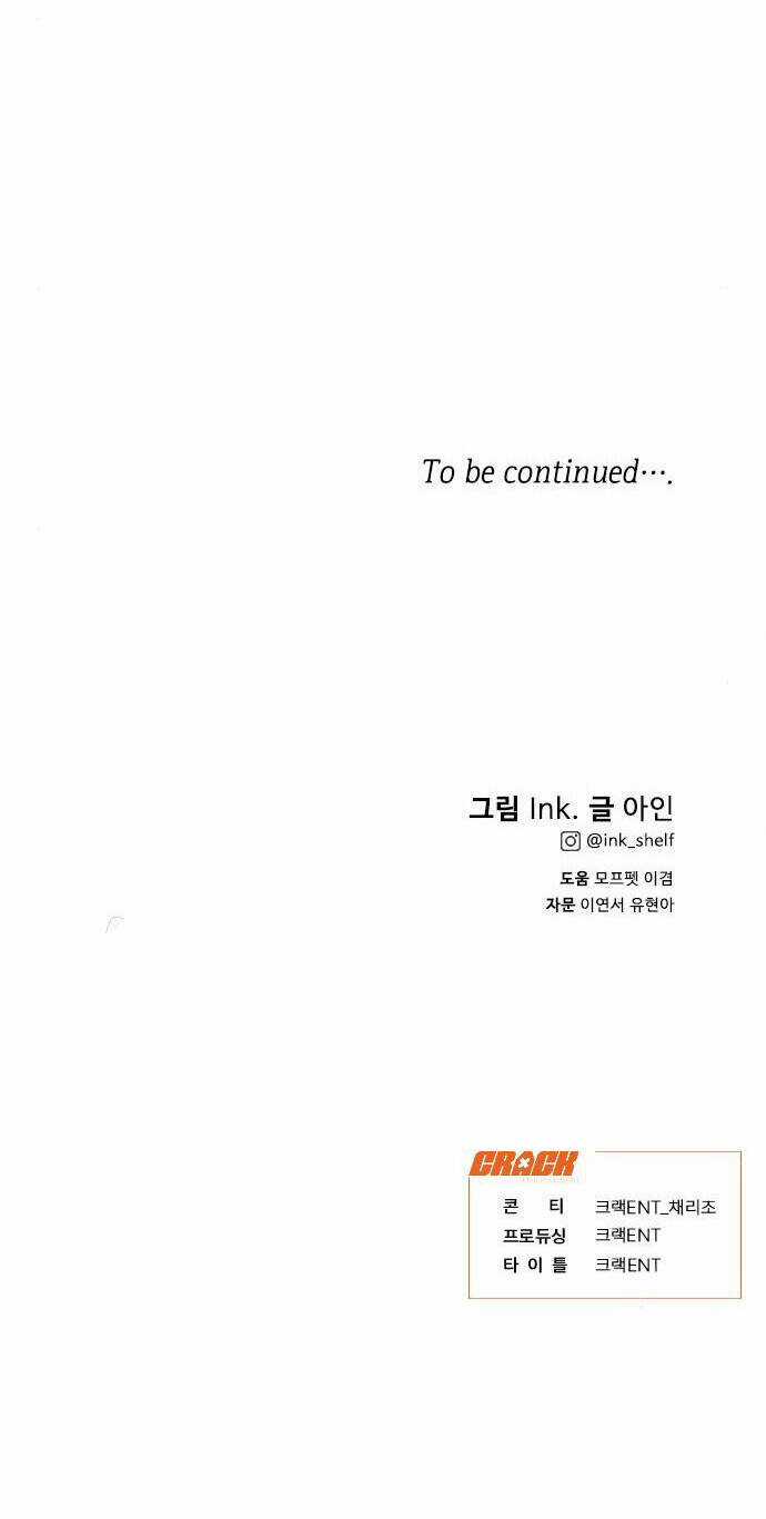 Cách Hiệp Sĩ Sống Như Một Tiểu Thư Quyền Quý Chapter 108.2 trang 36