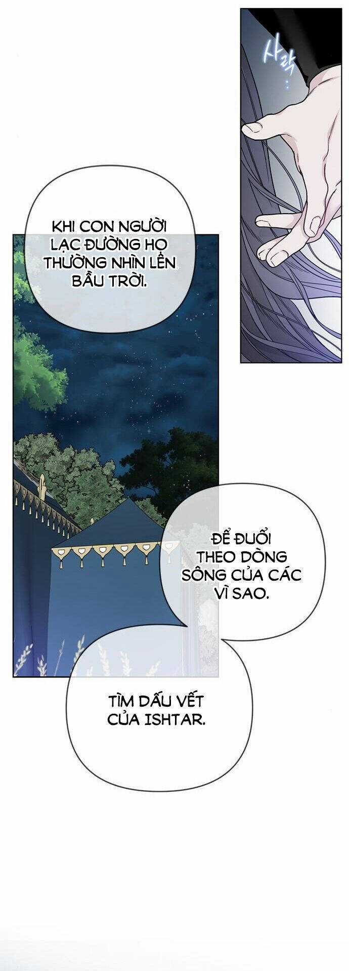 Cách Hiệp Sĩ Sống Như Một Tiểu Thư Quyền Quý Chapter 108.2 trang 6