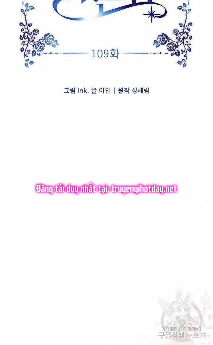 Cách Hiệp Sĩ Sống Như Một Tiểu Thư Quyền Quý Chapter 109.1 trang 14