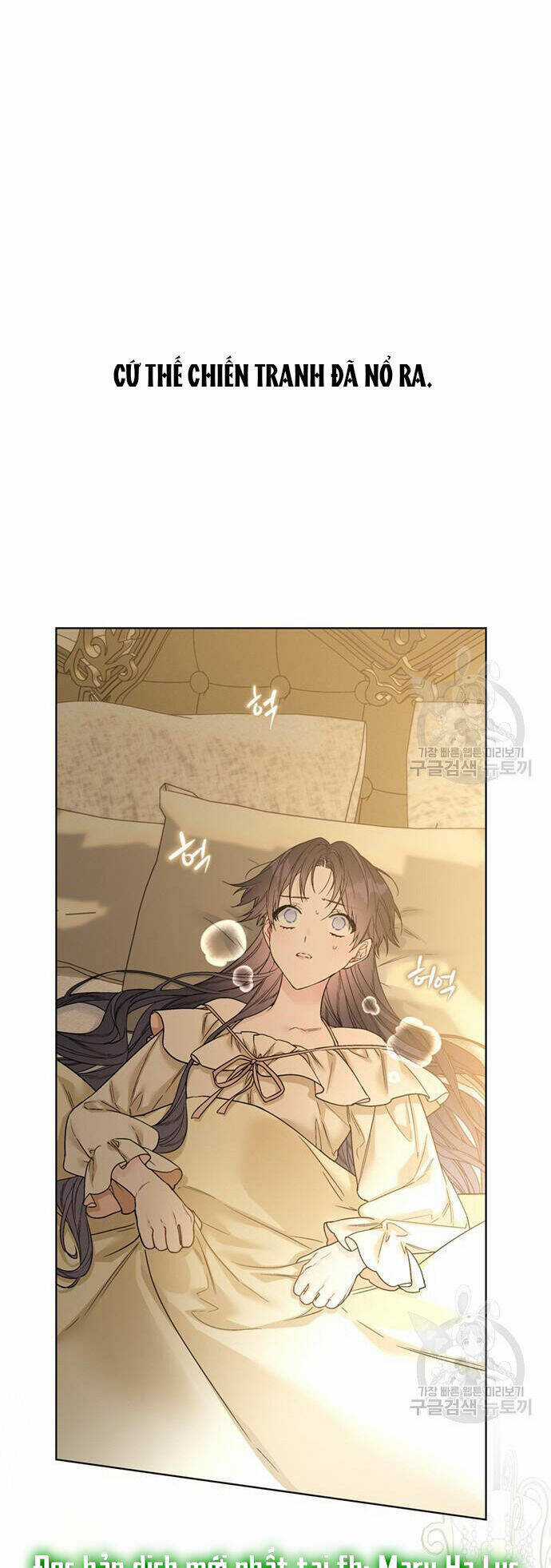 Cách Hiệp Sĩ Sống Như Một Tiểu Thư Quyền Quý Chapter 110.1 trang 10