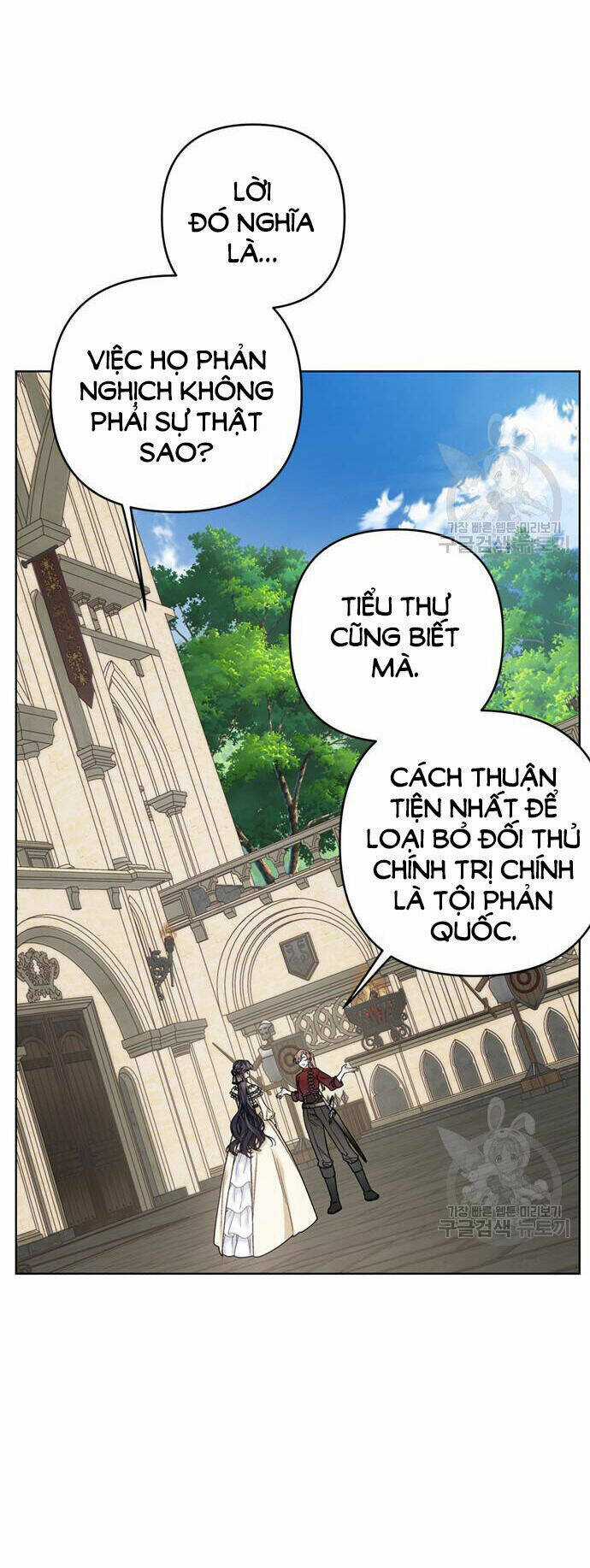 Cách Hiệp Sĩ Sống Như Một Tiểu Thư Quyền Quý Chapter 110.1 trang 36