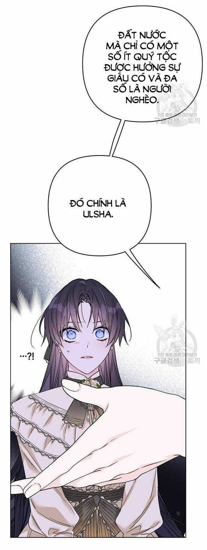 Cách Hiệp Sĩ Sống Như Một Tiểu Thư Quyền Quý Chapter 110.1 trang 37