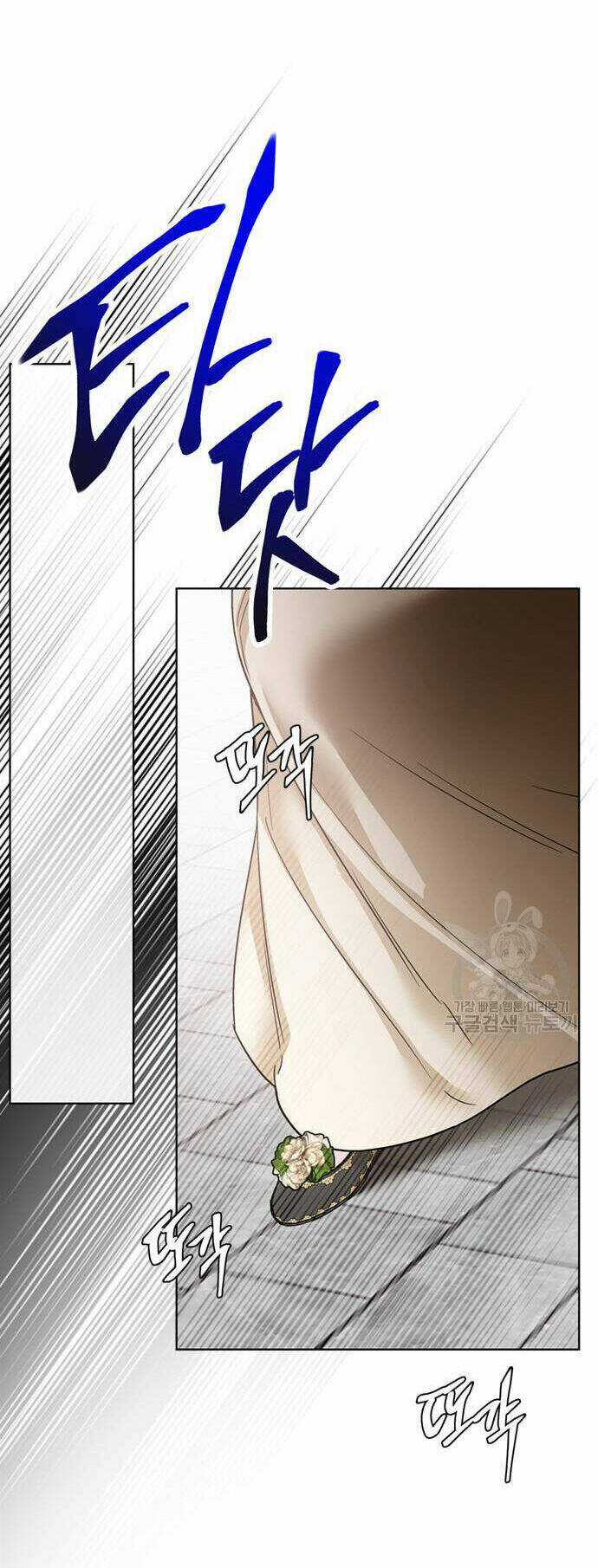 Cách Hiệp Sĩ Sống Như Một Tiểu Thư Quyền Quý Chapter 110.2 trang 17