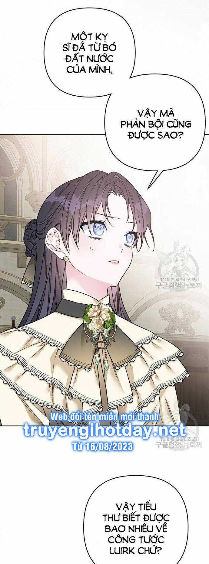 Cách Hiệp Sĩ Sống Như Một Tiểu Thư Quyền Quý Chapter 110.2 trang 2