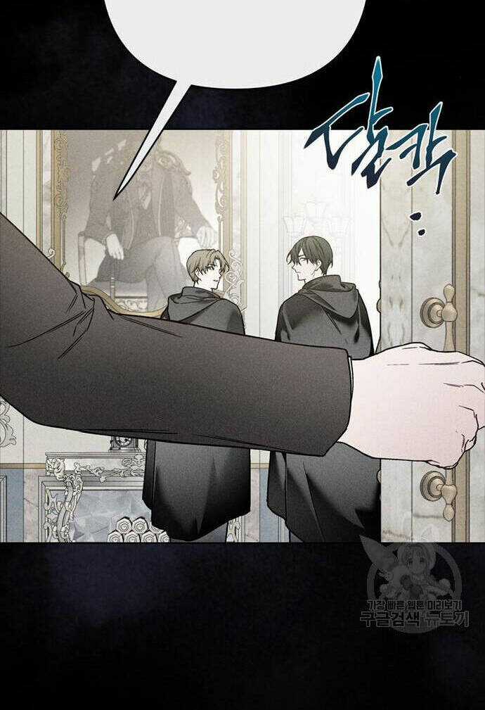 Cách Hiệp Sĩ Sống Như Một Tiểu Thư Quyền Quý Chapter 111.1 trang 7