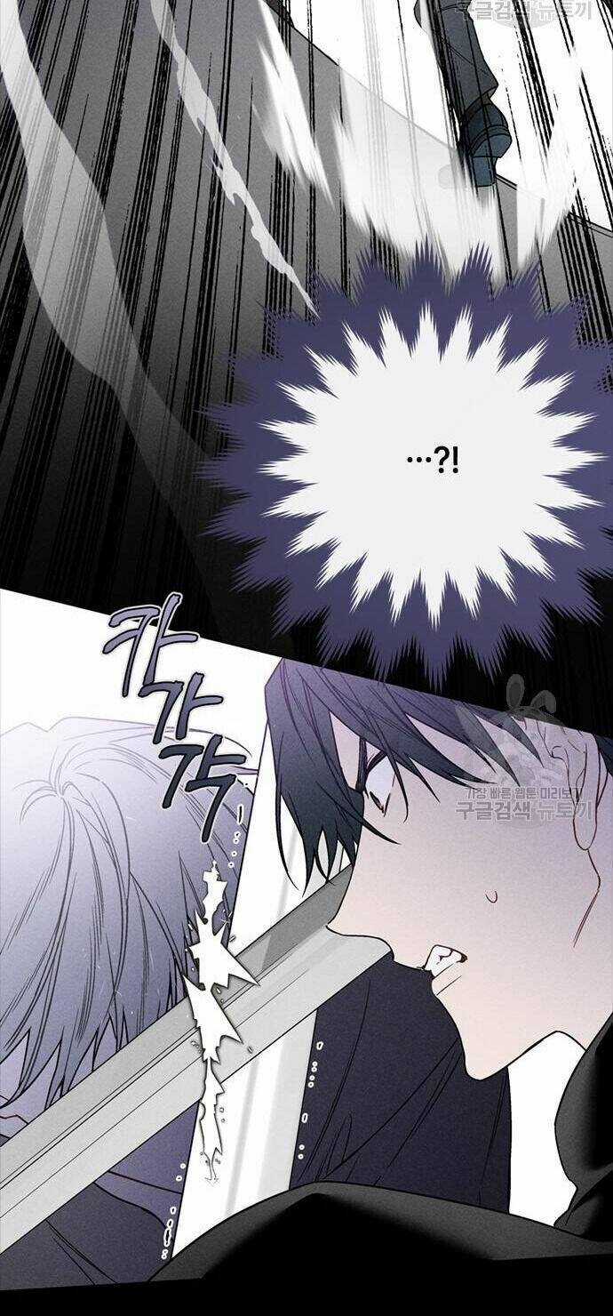 Cách Hiệp Sĩ Sống Như Một Tiểu Thư Quyền Quý Chapter 111.2 trang 11