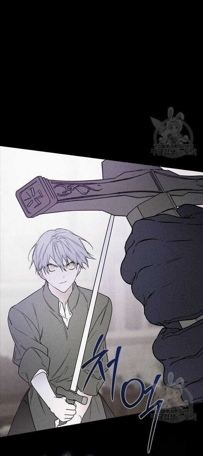 Cách Hiệp Sĩ Sống Như Một Tiểu Thư Quyền Quý Chapter 111.2 trang 21