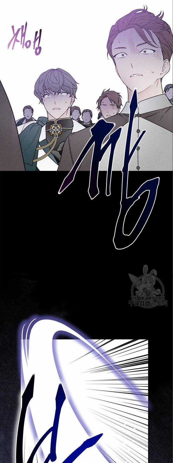 Cách Hiệp Sĩ Sống Như Một Tiểu Thư Quyền Quý Chapter 112.1 trang 12