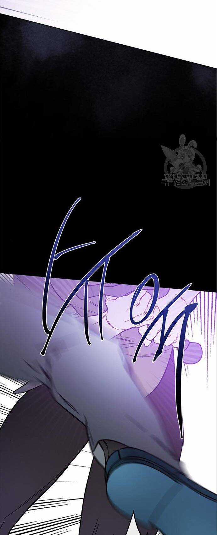 Cách Hiệp Sĩ Sống Như Một Tiểu Thư Quyền Quý Chapter 112.1 trang 27