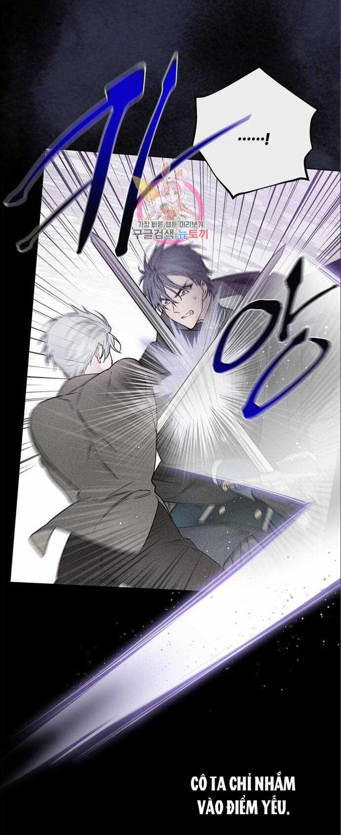 Cách Hiệp Sĩ Sống Như Một Tiểu Thư Quyền Quý Chapter 112.1 trang 3