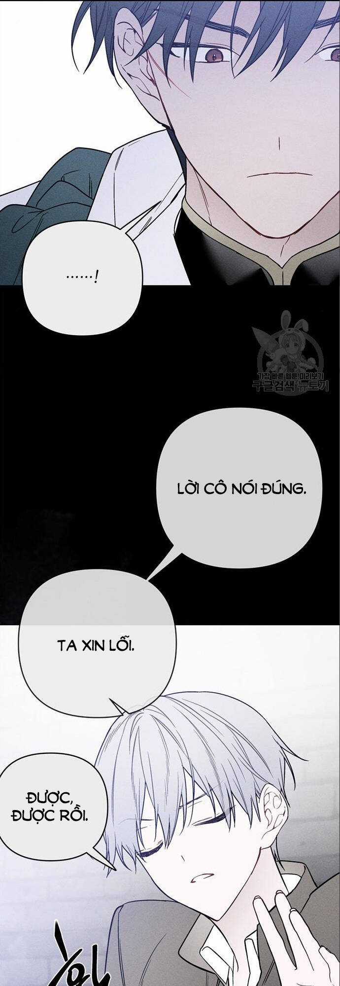 Cách Hiệp Sĩ Sống Như Một Tiểu Thư Quyền Quý Chapter 112.2 trang 19