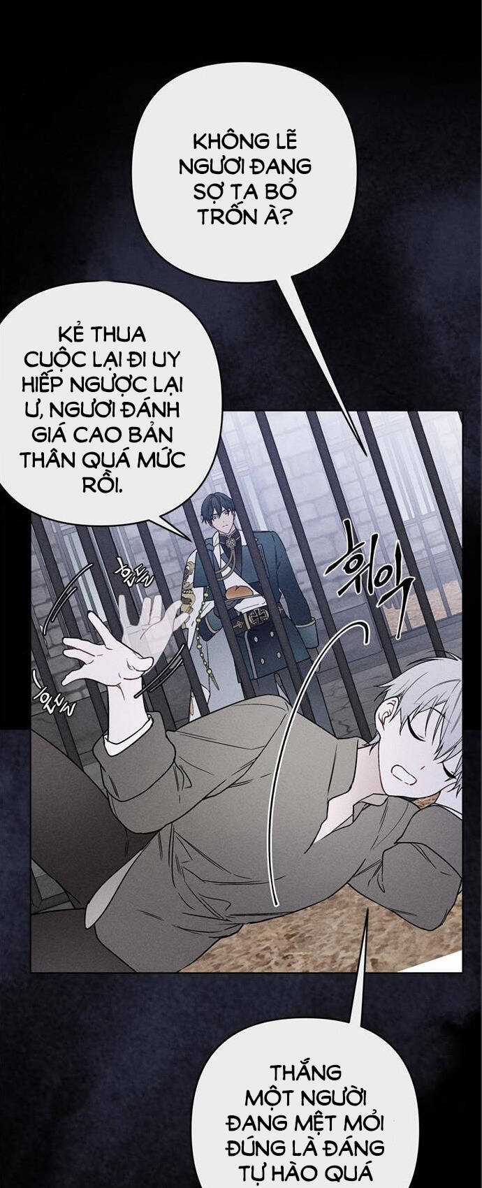 Cách Hiệp Sĩ Sống Như Một Tiểu Thư Quyền Quý Chapter 112.2 trang 6