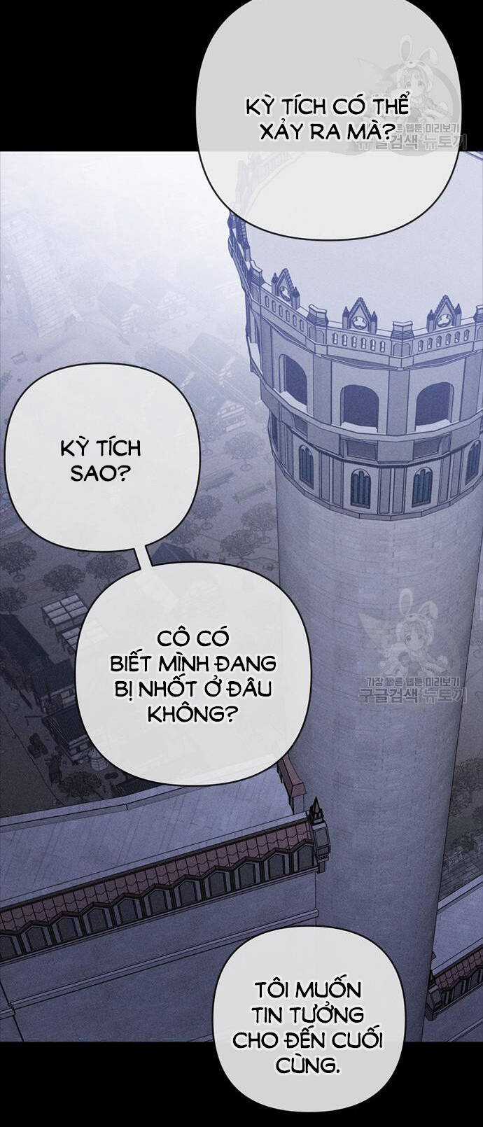 Cách Hiệp Sĩ Sống Như Một Tiểu Thư Quyền Quý Chapter 113.1 trang 19