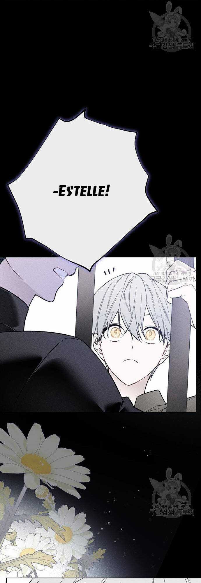 Cách Hiệp Sĩ Sống Như Một Tiểu Thư Quyền Quý Chapter 113.2 trang 22