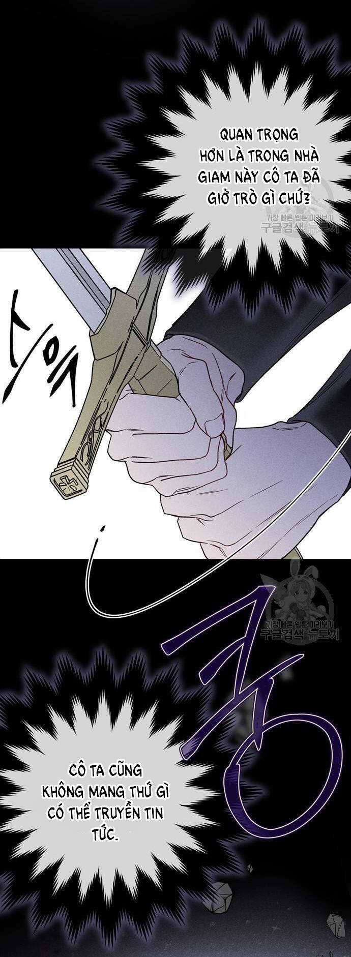 Cách Hiệp Sĩ Sống Như Một Tiểu Thư Quyền Quý Chapter 114.1 trang 2