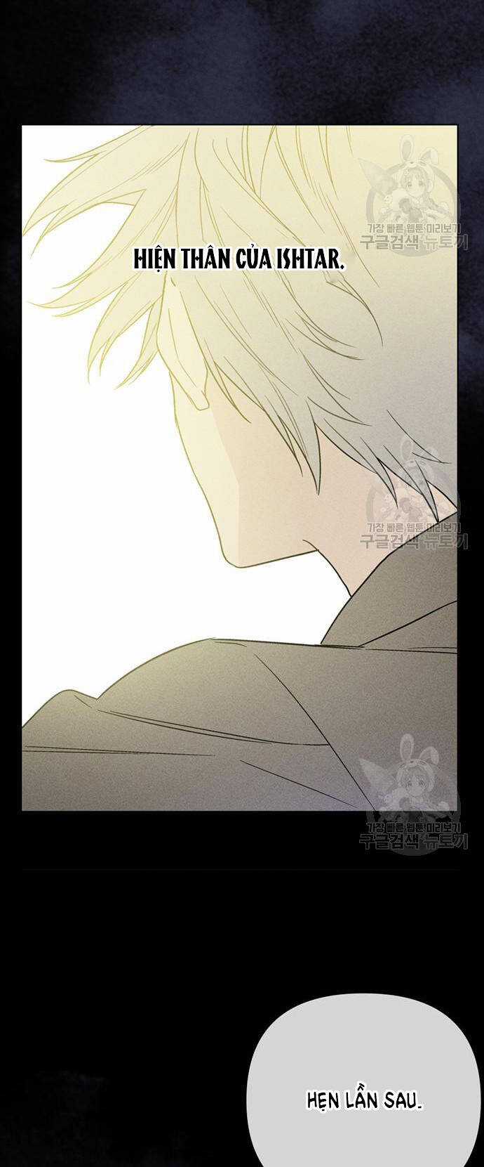 Cách Hiệp Sĩ Sống Như Một Tiểu Thư Quyền Quý Chapter 114.2 trang 23