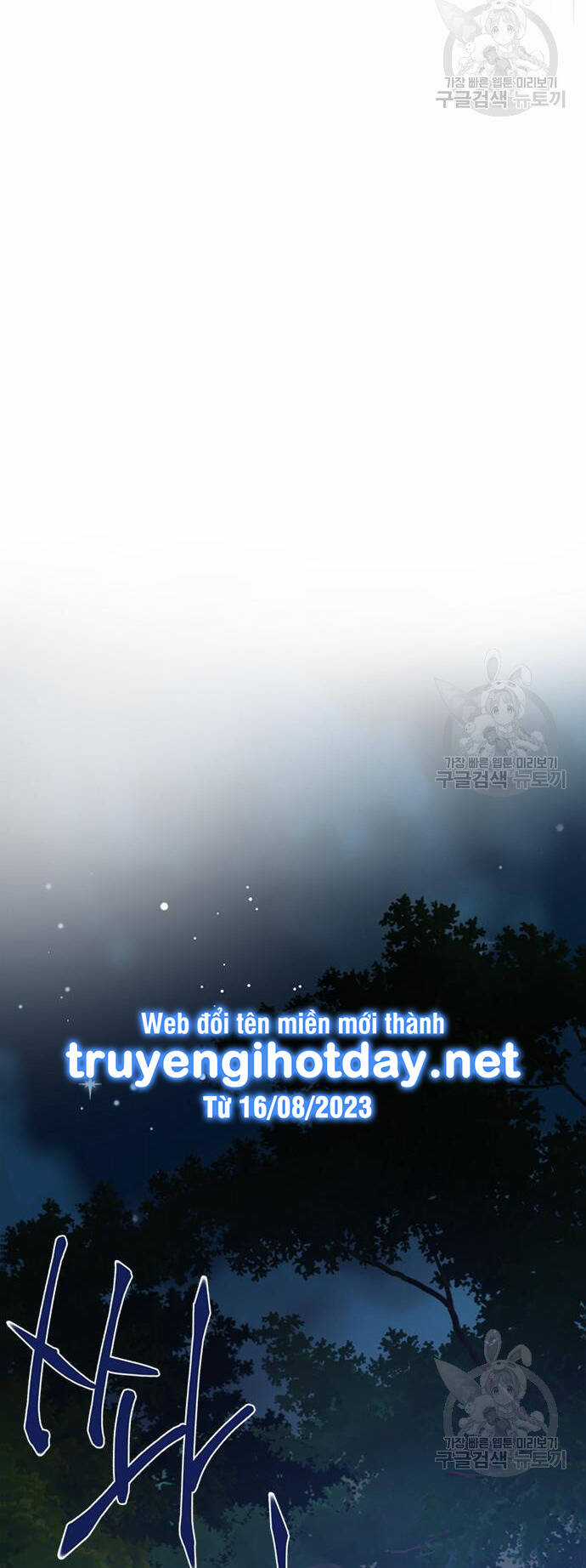 Cách Hiệp Sĩ Sống Như Một Tiểu Thư Quyền Quý Chapter 114.2 trang 27